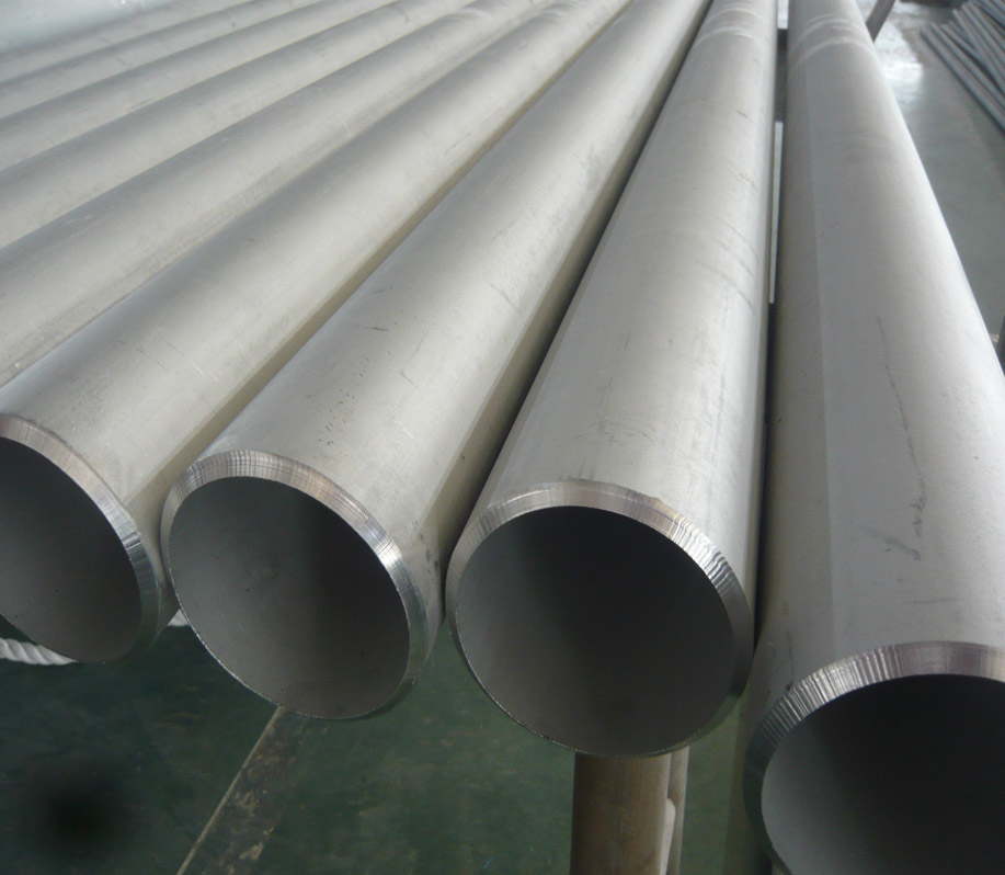 stainless-steel-310h-ibr-pipes-tubes-manufacturers-suppliers-stockists-exporters